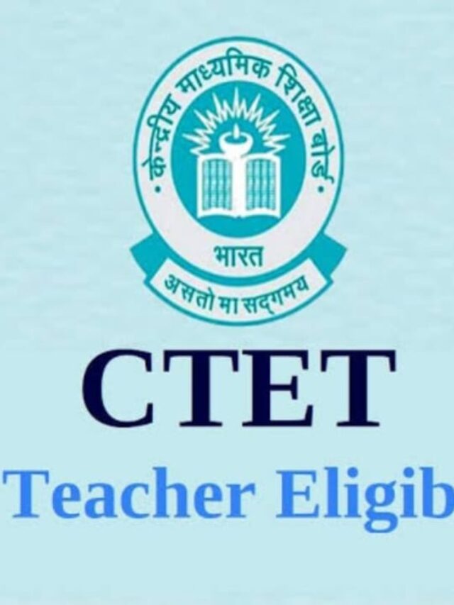 ctet july exam